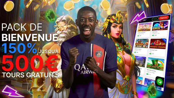 Dembélé Slots Screenshot